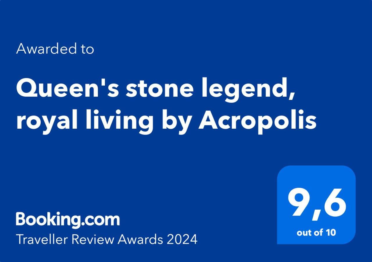 Queen'S Stone Legend, Royal Living By Acropolis Atény Exteriér fotografie